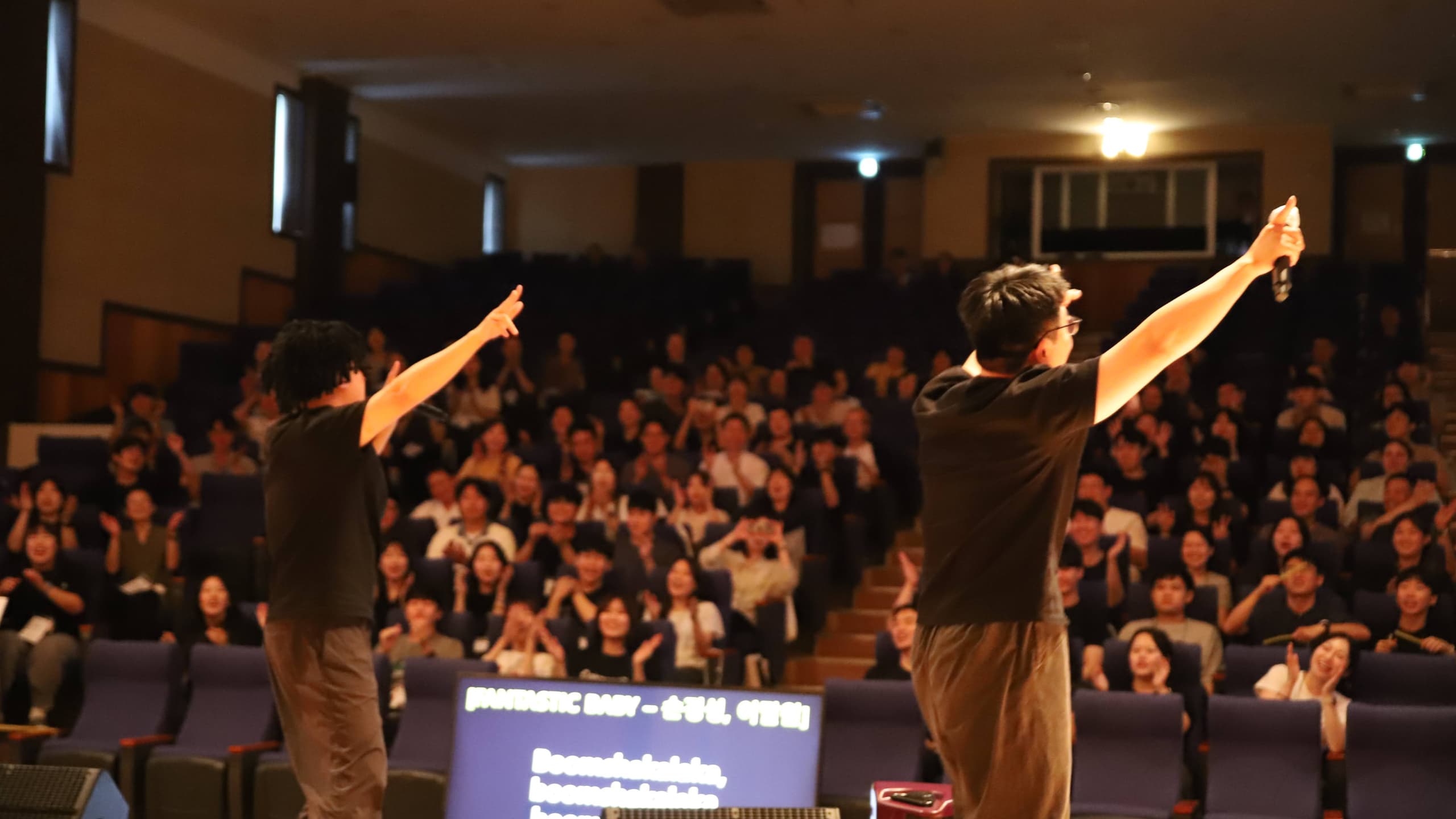 훈련 프로그램 활동