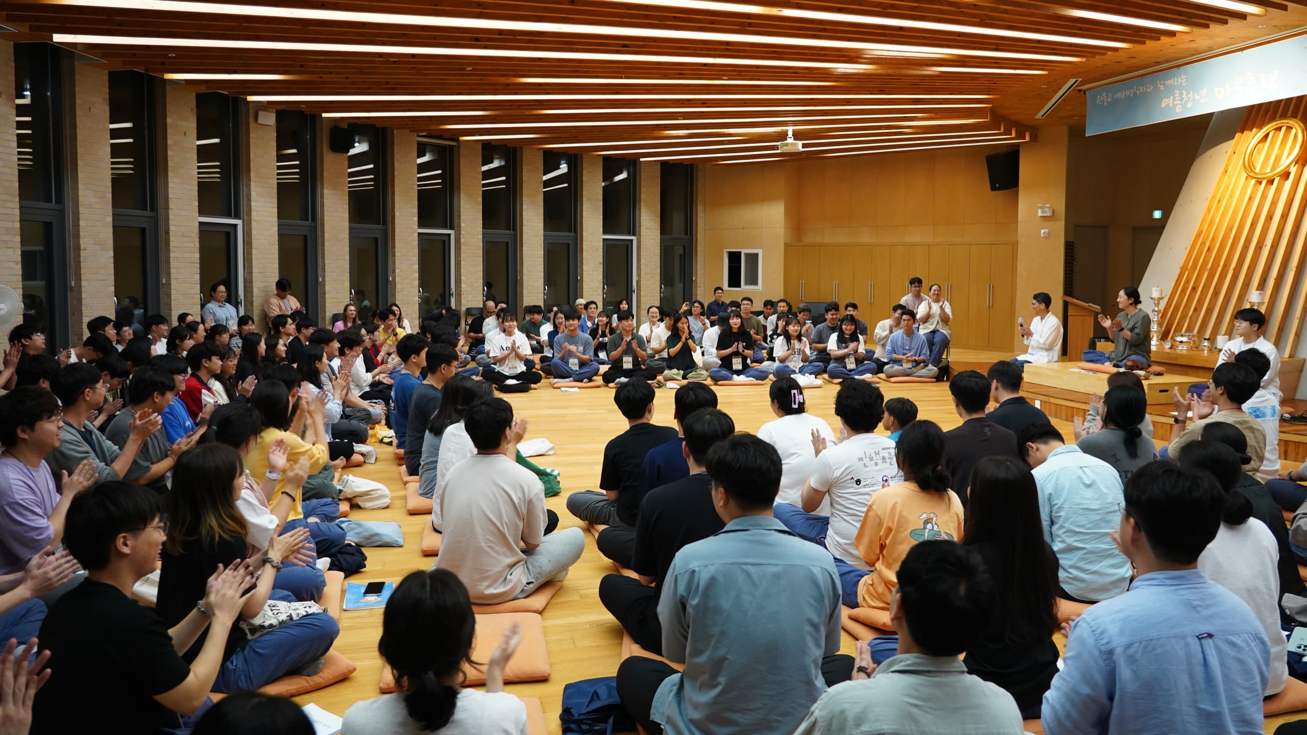 훈련 프로그램 활동